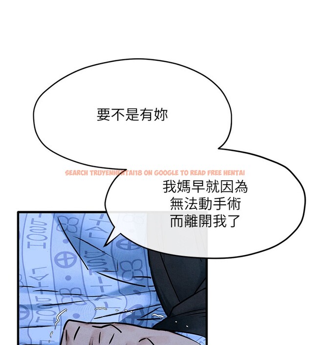 查看漫画慾海交鋒 - 第67話-你不是我的人了 - sayhentaiz.net中的3179934图片