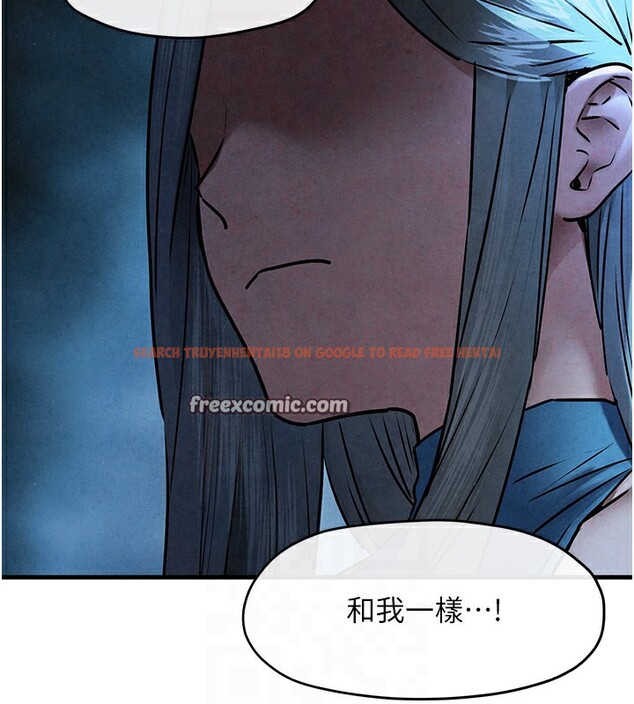 查看漫画慾海交鋒 - 第67話-你不是我的人了 - sayhentaiz.net中的3179938图片