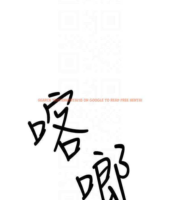 查看漫画慾海交鋒 - 第67話-你不是我的人了 - sayhentaiz.net中的3179939图片