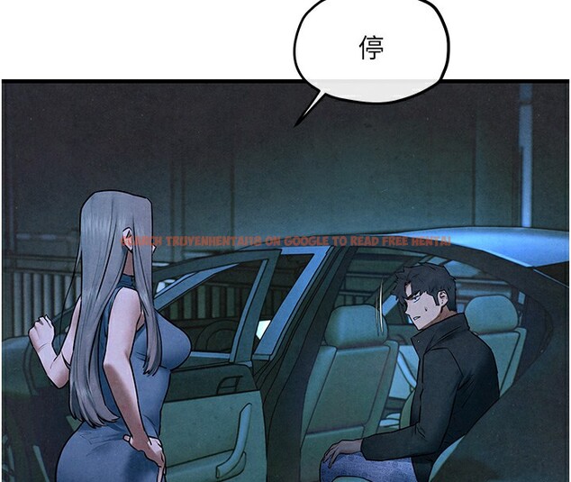 查看漫画慾海交鋒 - 第67話-你不是我的人了 - sayhentaiz.net中的3179941图片