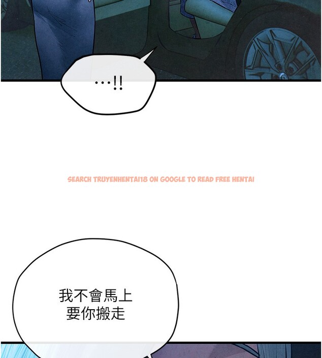 查看漫画慾海交鋒 - 第67話-你不是我的人了 - sayhentaiz.net中的3179942图片