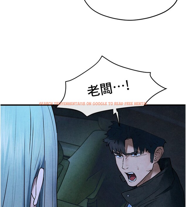 查看漫画慾海交鋒 - 第67話-你不是我的人了 - sayhentaiz.net中的3179944图片