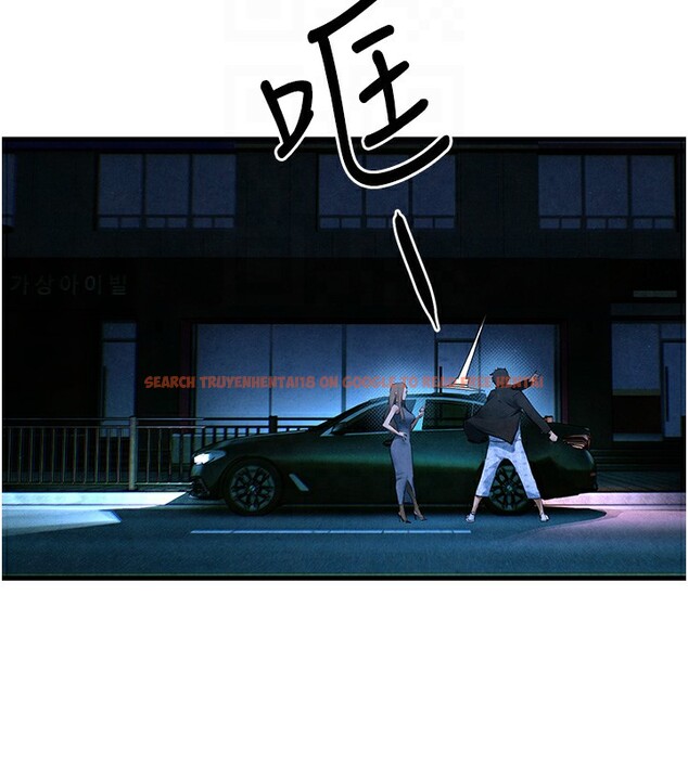 查看漫画慾海交鋒 - 第67話-你不是我的人了 - sayhentaiz.net中的3179956图片