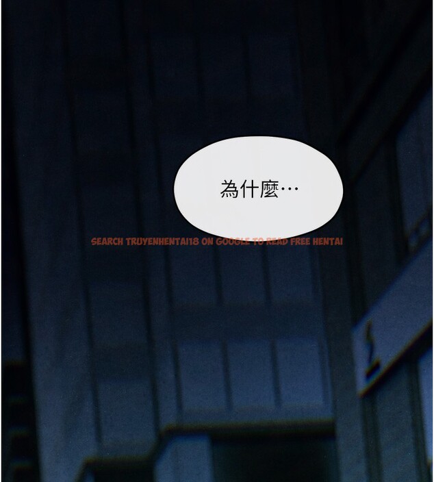 查看漫画慾海交鋒 - 第67話-你不是我的人了 - sayhentaiz.net中的3179959图片