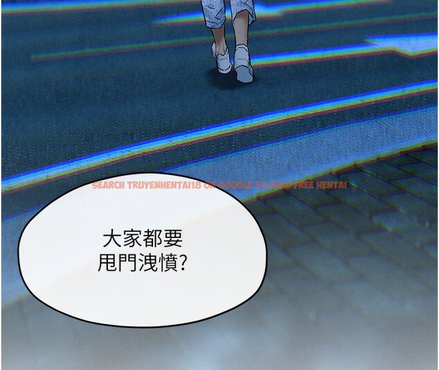 查看漫画慾海交鋒 - 第67話-你不是我的人了 - sayhentaiz.net中的3179961图片