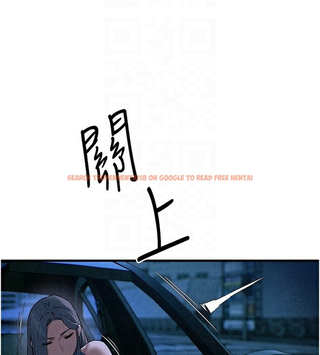 查看漫画慾海交鋒 - 第67話-你不是我的人了 - sayhentaiz.net中的3179963图片