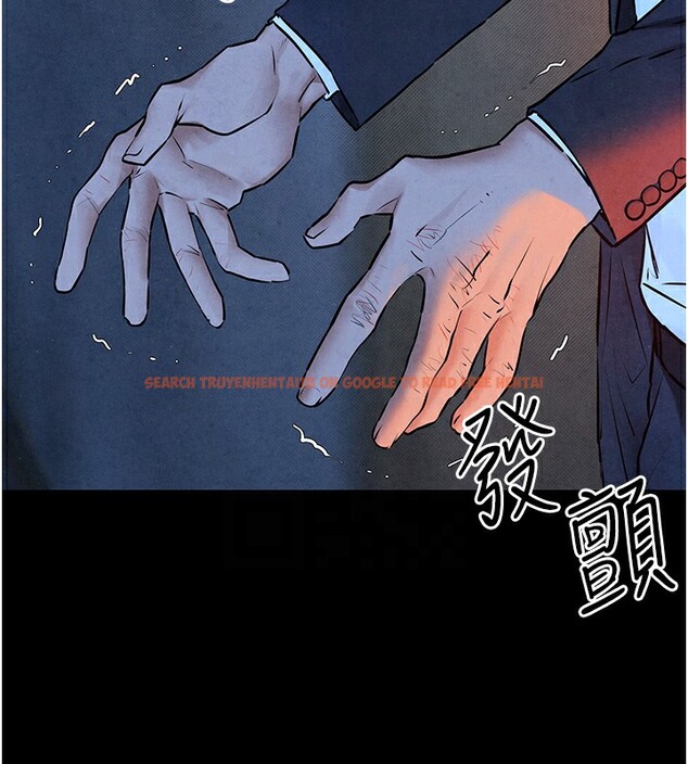 查看漫画慾海交鋒 - 第67話-你不是我的人了 - sayhentaiz.net中的3179980图片