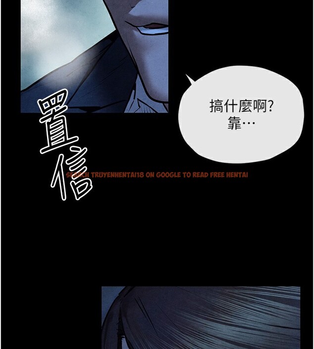 查看漫画慾海交鋒 - 第67話-你不是我的人了 - sayhentaiz.net中的3179983图片