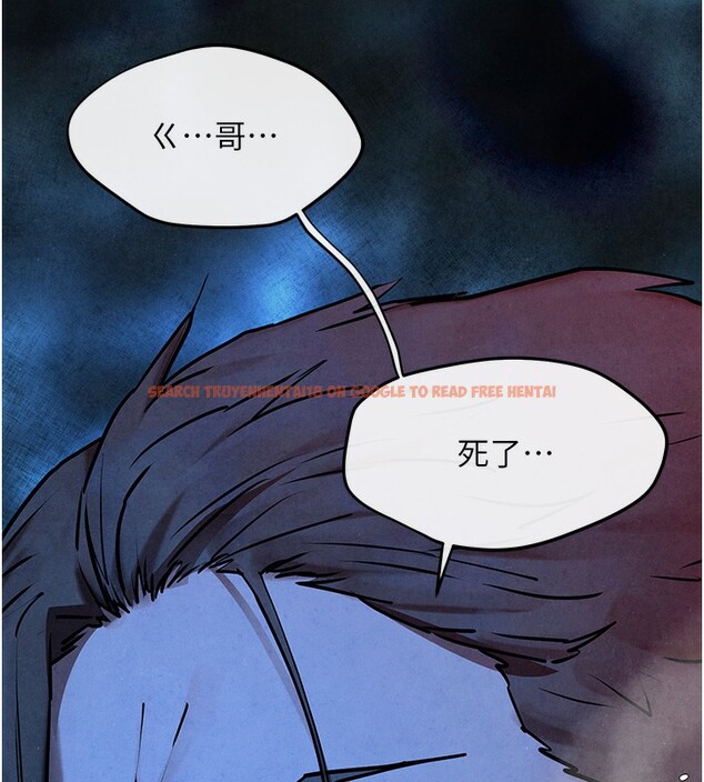 查看漫画慾海交鋒 - 第67話-你不是我的人了 - sayhentaiz.net中的3180005图片