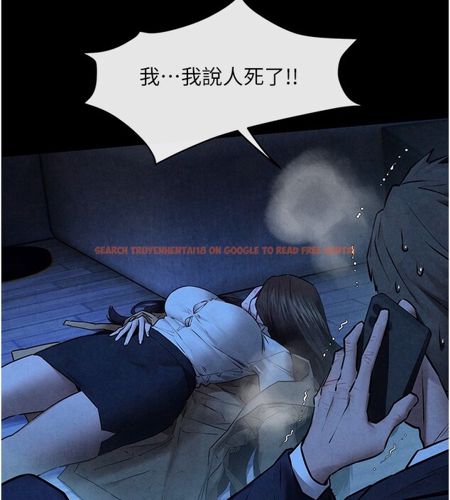 查看漫画慾海交鋒 - 第67話-你不是我的人了 - sayhentaiz.net中的3180008图片