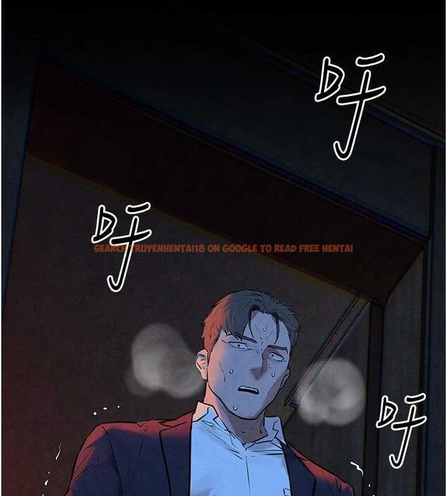 查看漫画慾海交鋒 - 第68話-家裡出現陌生裸女?! - sayhentaiz.net中的3205813图片