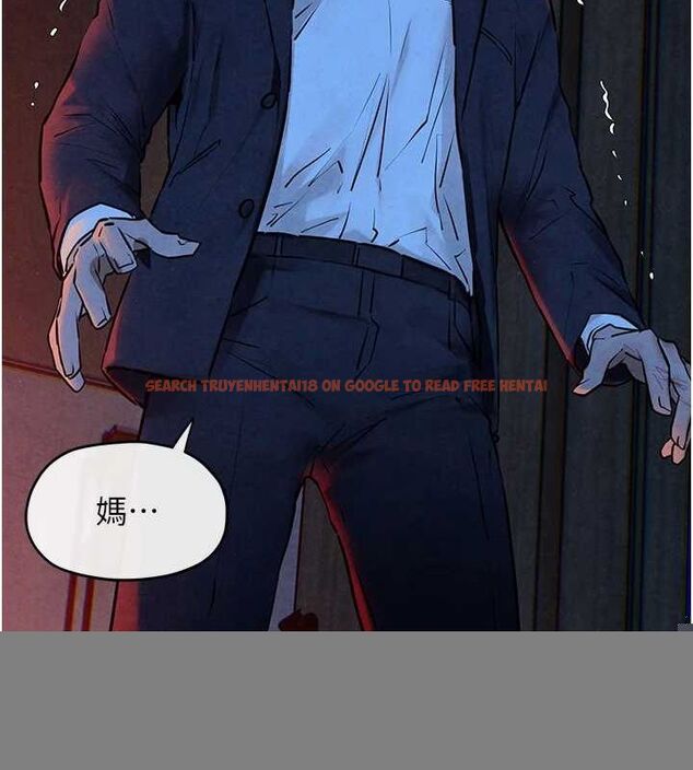 查看漫画慾海交鋒 - 第68話-家裡出現陌生裸女?! - sayhentaiz.net中的3205814图片