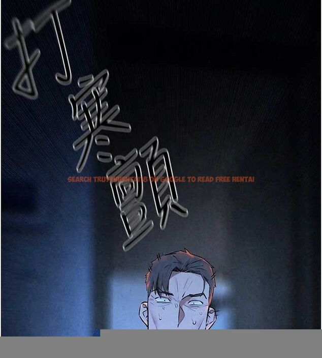 查看漫画慾海交鋒 - 第68話-家裡出現陌生裸女?! - sayhentaiz.net中的3205824图片