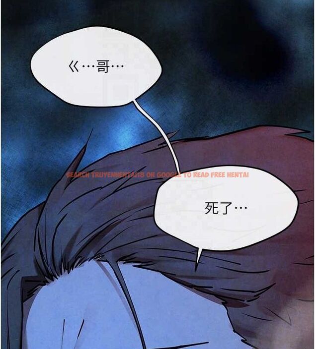 查看漫画慾海交鋒 - 第68話-家裡出現陌生裸女?! - sayhentaiz.net中的3205831图片