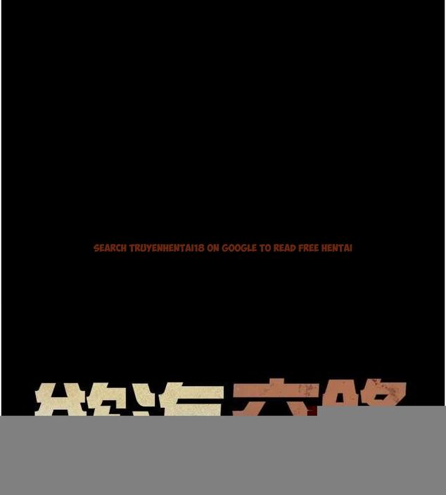 查看漫画慾海交鋒 - 第68話-家裡出現陌生裸女?! - sayhentaiz.net中的3205838图片