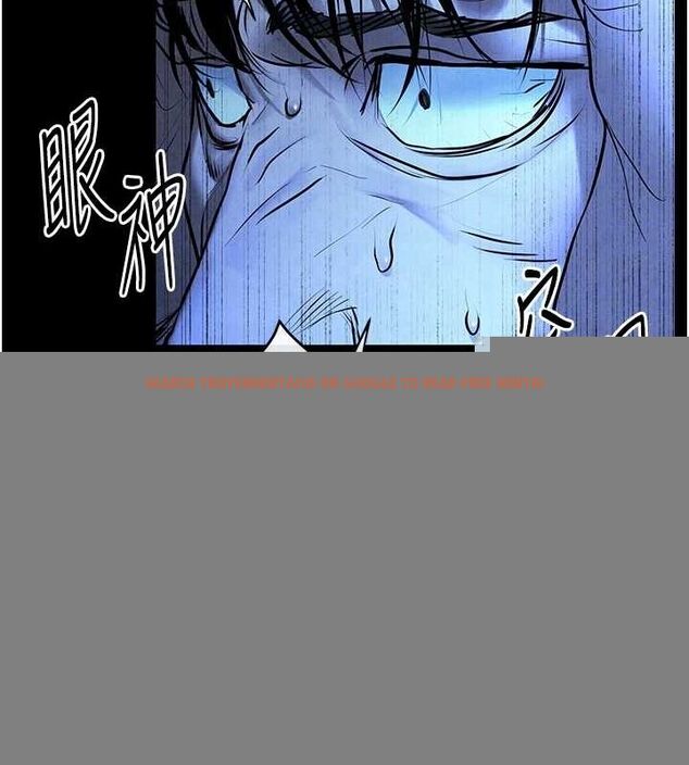 查看漫画慾海交鋒 - 第68話-家裡出現陌生裸女?! - sayhentaiz.net中的3205845图片