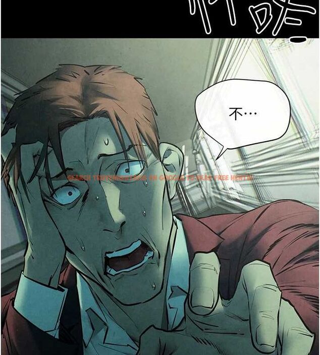 查看漫画慾海交鋒 - 第68話-家裡出現陌生裸女?! - sayhentaiz.net中的3205850图片