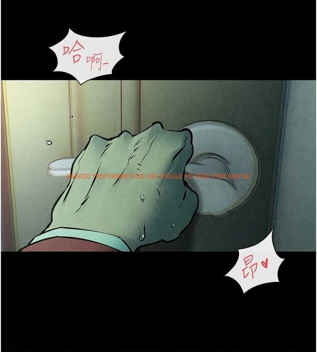 查看漫画慾海交鋒 - 第68話-家裡出現陌生裸女?! - sayhentaiz.net中的3205852图片