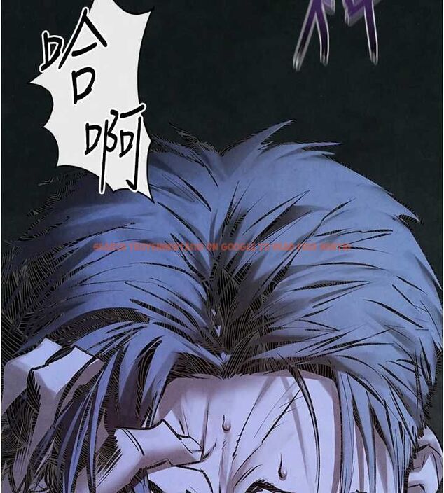 查看漫画慾海交鋒 - 第68話-家裡出現陌生裸女?! - sayhentaiz.net中的3205854图片