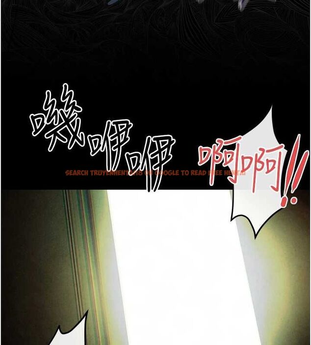 查看漫画慾海交鋒 - 第68話-家裡出現陌生裸女?! - sayhentaiz.net中的3205857图片