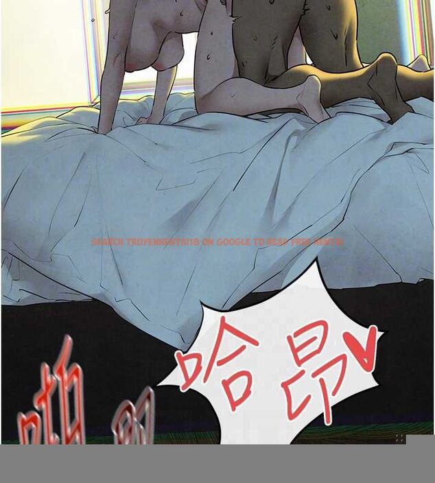 查看漫画慾海交鋒 - 第68話-家裡出現陌生裸女?! - sayhentaiz.net中的3205861图片