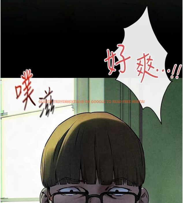 查看漫画慾海交鋒 - 第68話-家裡出現陌生裸女?! - sayhentaiz.net中的3205863图片