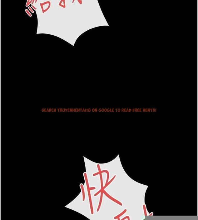 查看漫画慾海交鋒 - 第68話-家裡出現陌生裸女?! - sayhentaiz.net中的3205865图片