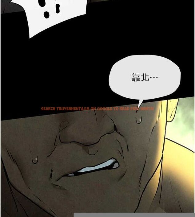 查看漫画慾海交鋒 - 第68話-家裡出現陌生裸女?! - sayhentaiz.net中的3205877图片