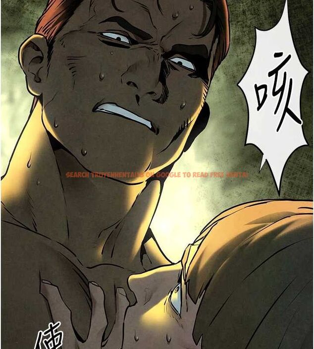 查看漫画慾海交鋒 - 第68話-家裡出現陌生裸女?! - sayhentaiz.net中的3205879图片