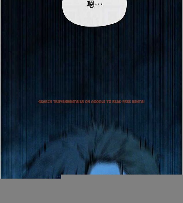 查看漫画慾海交鋒 - 第68話-家裡出現陌生裸女?! - sayhentaiz.net中的3205903图片