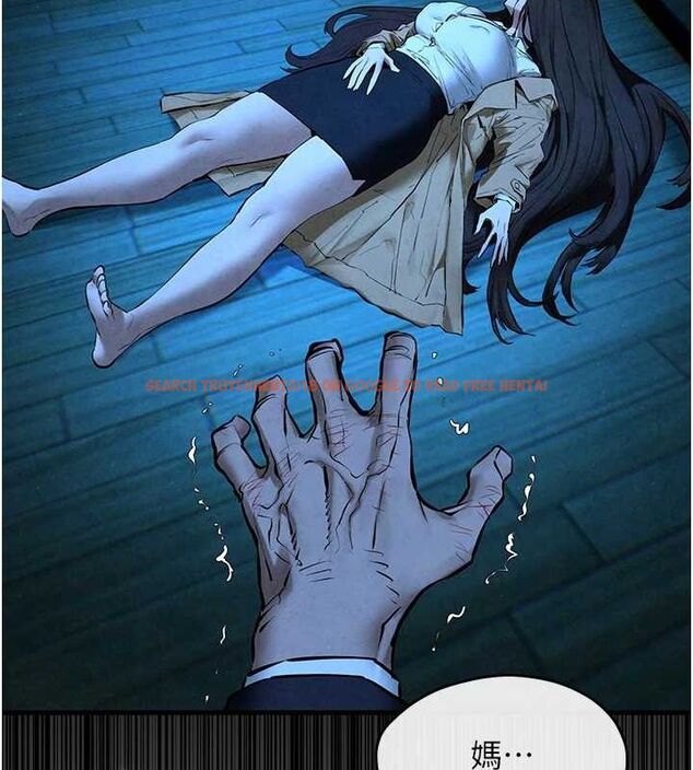 查看漫画慾海交鋒 - 第68話-家裡出現陌生裸女?! - sayhentaiz.net中的3205907图片