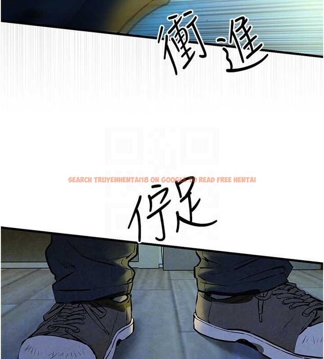 查看漫画慾海交鋒 - 第68話-家裡出現陌生裸女?! - sayhentaiz.net中的3205910图片