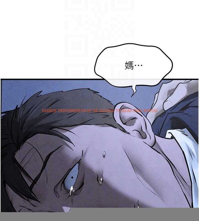 查看漫画慾海交鋒 - 第68話-家裡出現陌生裸女?! - sayhentaiz.net中的3205920图片