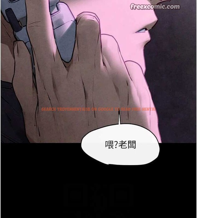 查看漫画慾海交鋒 - 第68話-家裡出現陌生裸女?! - sayhentaiz.net中的3205931图片