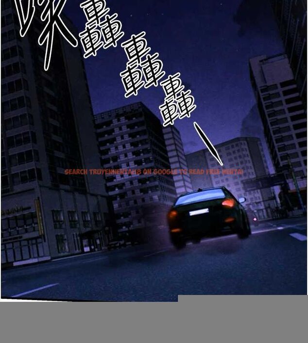 查看漫画慾海交鋒 - 第68話-家裡出現陌生裸女?! - sayhentaiz.net中的3205950图片