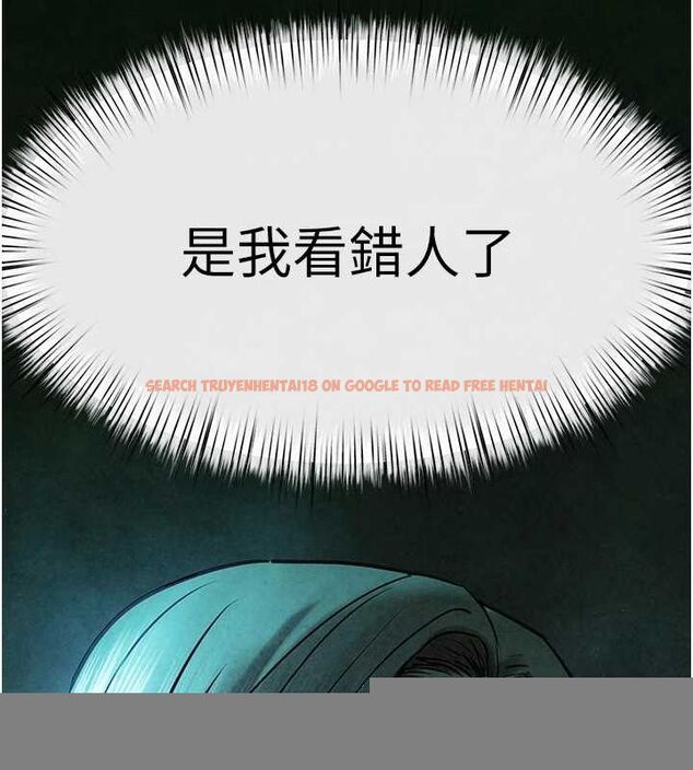 查看漫画慾海交鋒 - 第68話-家裡出現陌生裸女?! - sayhentaiz.net中的3205960图片