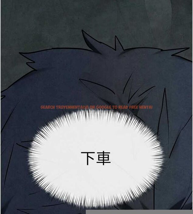 查看漫画慾海交鋒 - 第68話-家裡出現陌生裸女?! - sayhentaiz.net中的3205962图片