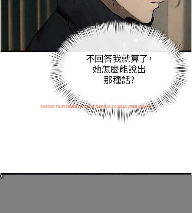 查看漫画慾海交鋒 - 第68話-家裡出現陌生裸女?! - sayhentaiz.net中的3205968图片