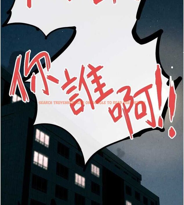 查看漫画慾海交鋒 - 第68話-家裡出現陌生裸女?! - sayhentaiz.net中的3205987图片
