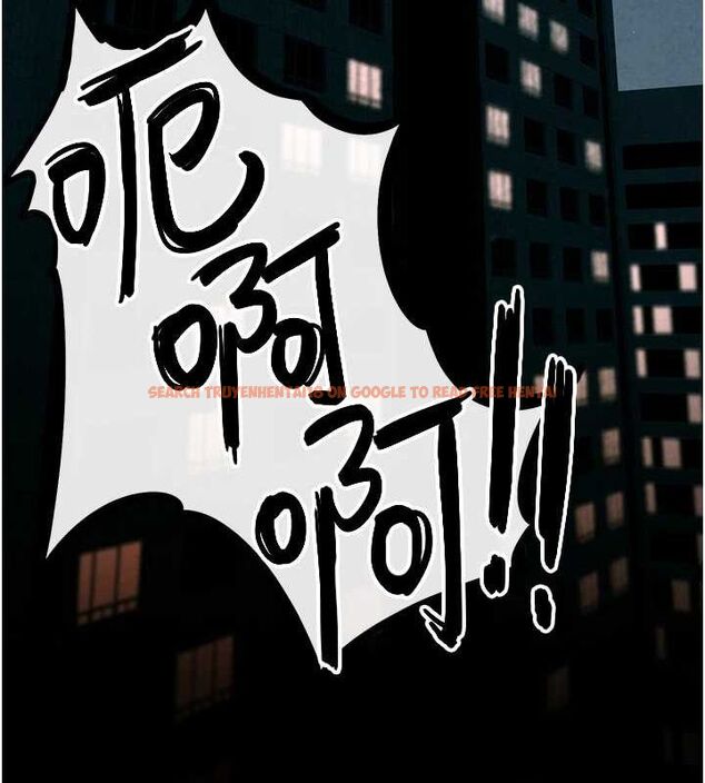 查看漫画慾海交鋒 - 第68話-家裡出現陌生裸女?! - sayhentaiz.net中的3205988图片