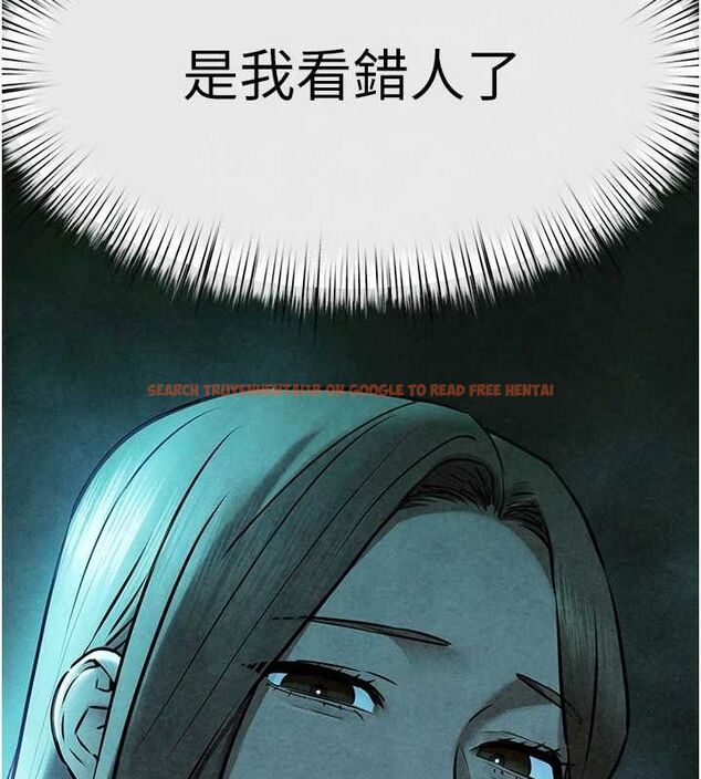 查看漫画慾海交鋒 - 第69話-面臨困難的抉擇 - sayhentaiz.net中的3231086图片