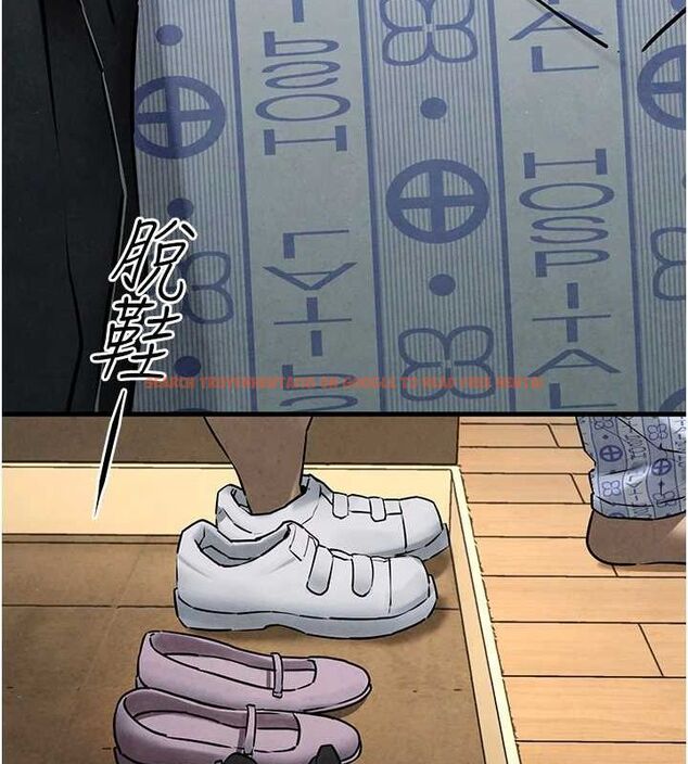 查看漫画慾海交鋒 - 第69話-面臨困難的抉擇 - sayhentaiz.net中的3231091图片