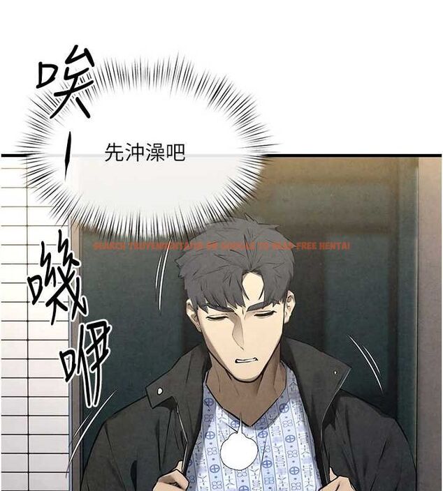 查看漫画慾海交鋒 - 第69話-面臨困難的抉擇 - sayhentaiz.net中的3231102图片