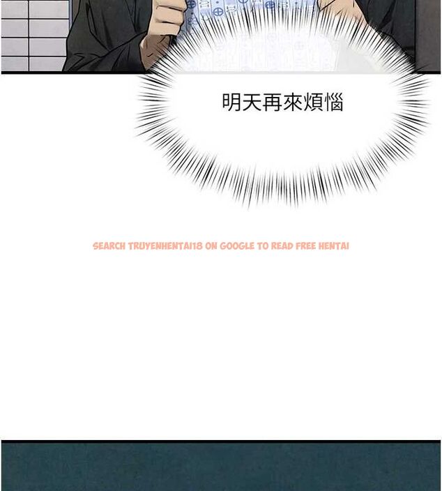 查看漫画慾海交鋒 - 第69話-面臨困難的抉擇 - sayhentaiz.net中的3231103图片