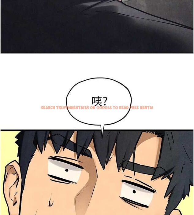 查看漫画慾海交鋒 - 第69話-面臨困難的抉擇 - sayhentaiz.net中的3231108图片