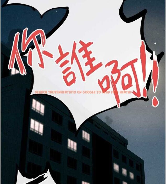 查看漫画慾海交鋒 - 第69話-面臨困難的抉擇 - sayhentaiz.net中的3231112图片