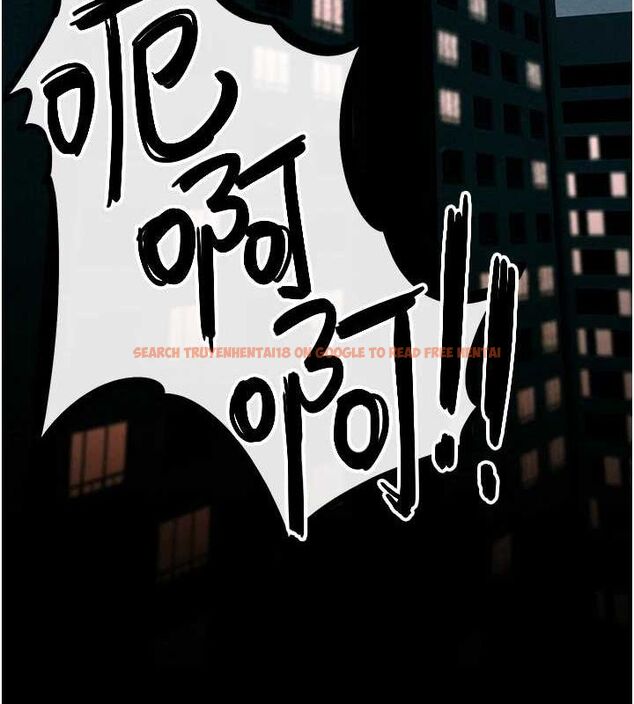 查看漫画慾海交鋒 - 第69話-面臨困難的抉擇 - sayhentaiz.net中的3231113图片