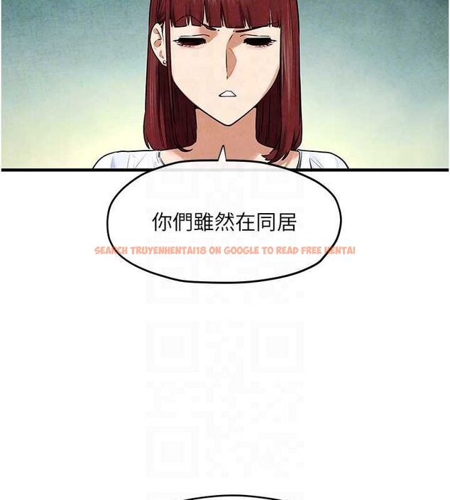 查看漫画慾海交鋒 - 第69話-面臨困難的抉擇 - sayhentaiz.net中的3231120图片