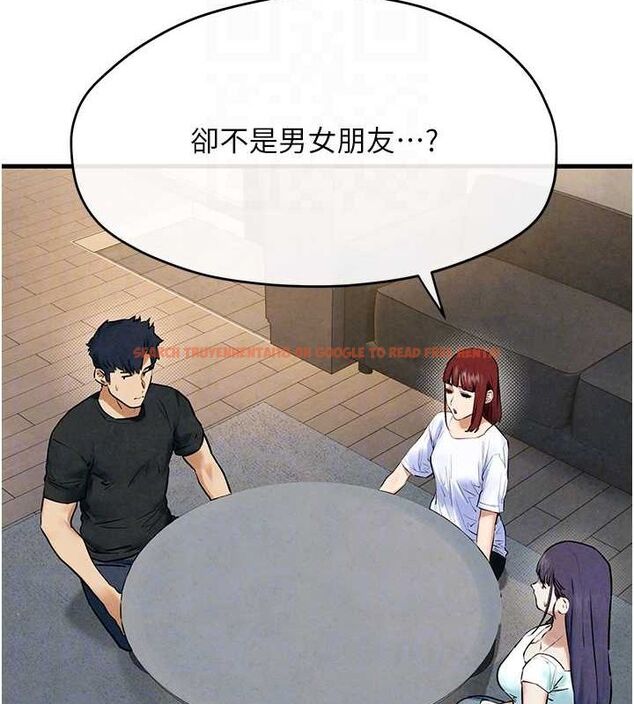 查看漫画慾海交鋒 - 第69話-面臨困難的抉擇 - sayhentaiz.net中的3231121图片