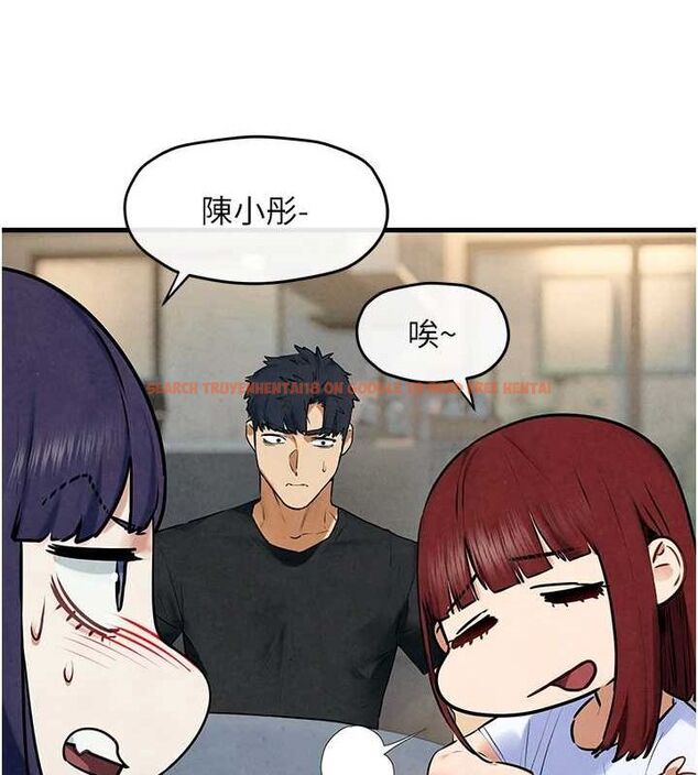 查看漫画慾海交鋒 - 第69話-面臨困難的抉擇 - sayhentaiz.net中的3231123图片